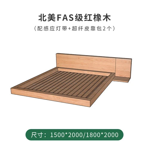 Black Walnut Wood Bed Full Solid Wood Double Japanese Modern minimalist Floor Platform Low Bed with Lights