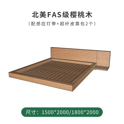 Black Walnut Wood Bed Full Solid Wood Double Japanese Modern minimalist Floor Platform Low Bed with Lights