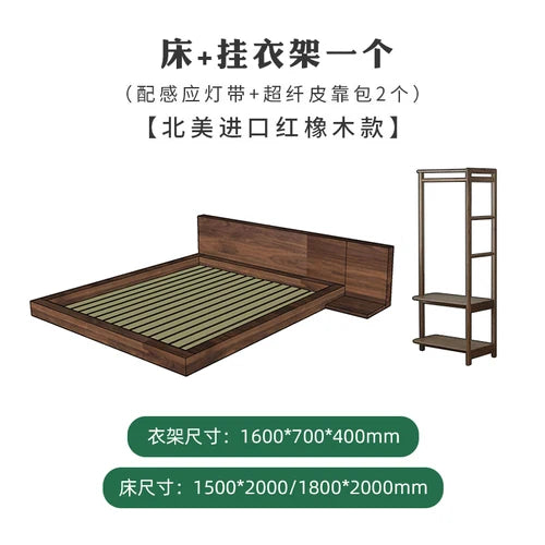 Black Walnut Wood Bed Full Solid Wood Double Japanese Modern minimalist Floor Platform Low Bed with Lights