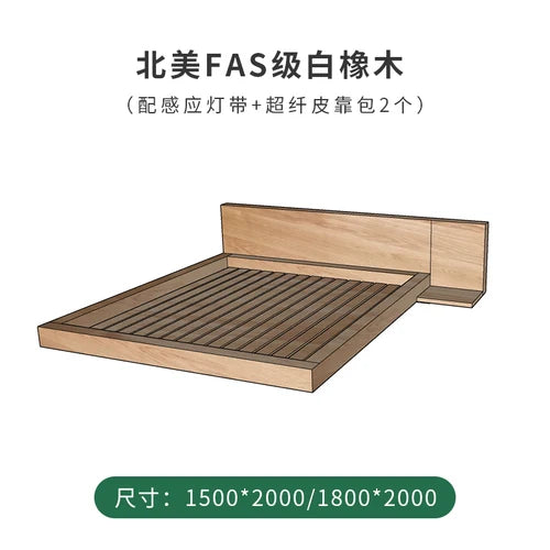 Black Walnut Wood Bed Full Solid Wood Double Japanese Modern minimalist Floor Platform Low Bed with Lights