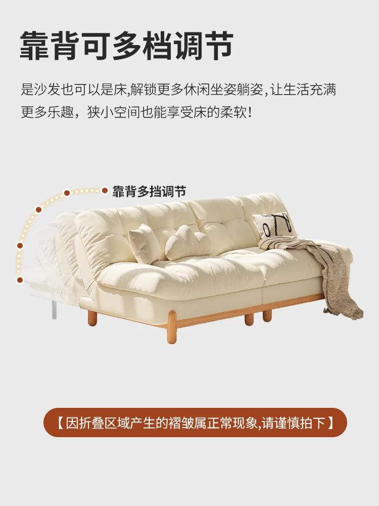 Cloud French Cream  Style Japanese Style Cherrywood Sofa Living Room Modern Minimalist Fabrics Sofa Bed Adjustable