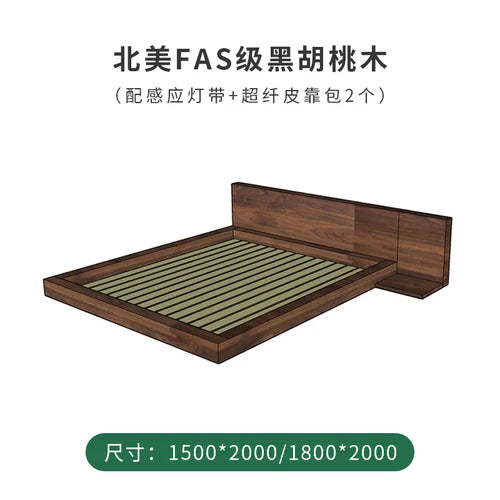 Black Walnut Wood Bed Full Solid Wood Double Japanese Modern minimalist Floor Platform Low Bed with Lights