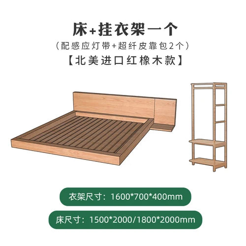 Black Walnut Wood Bed Full Solid Wood Double Japanese Modern minimalist Floor Platform Low Bed with Lights